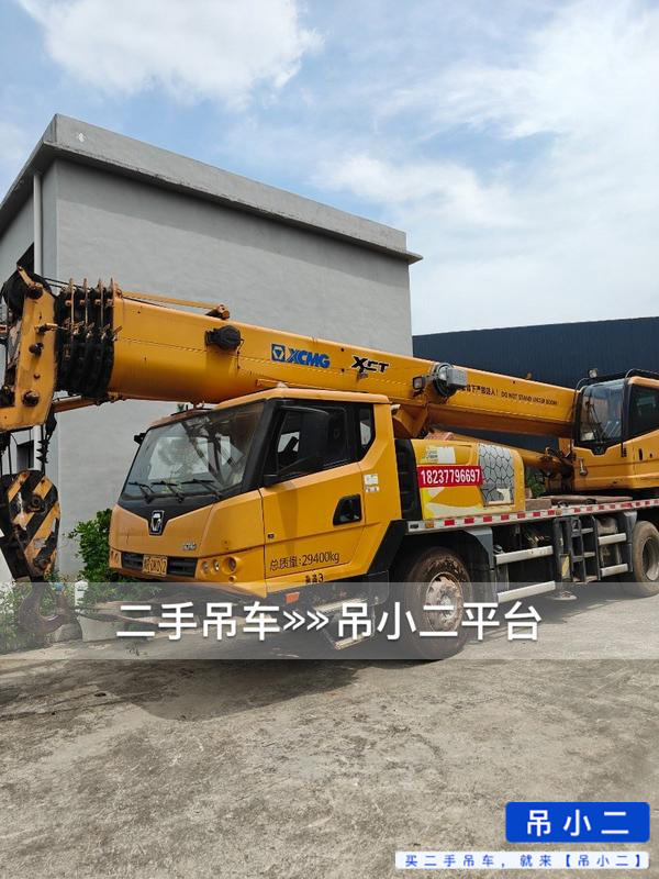 https://assets.gongji58.com/2026-06-14/sj4d4wlfv91781440237.jpg?watermark/1/image/a29kbzovL2dqZ2ovd2F0ZXJtYXJrL2RjLnBuZw/gravity/South/dx/0/dy/200/wst/2/ws/1|imageView2/0/w/1024/interlace/1
